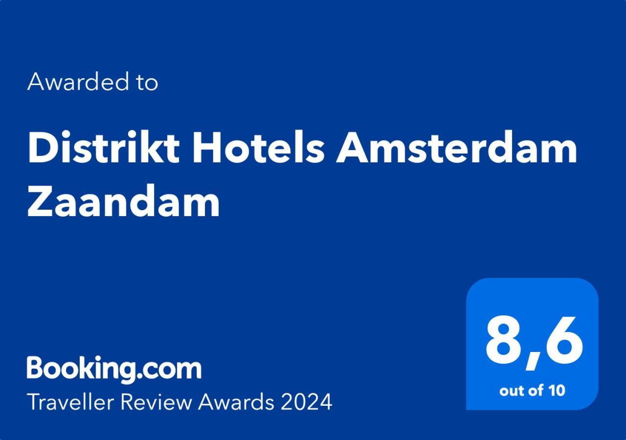 Distrikt Hotels Amsterdam 잔담 외부 사진